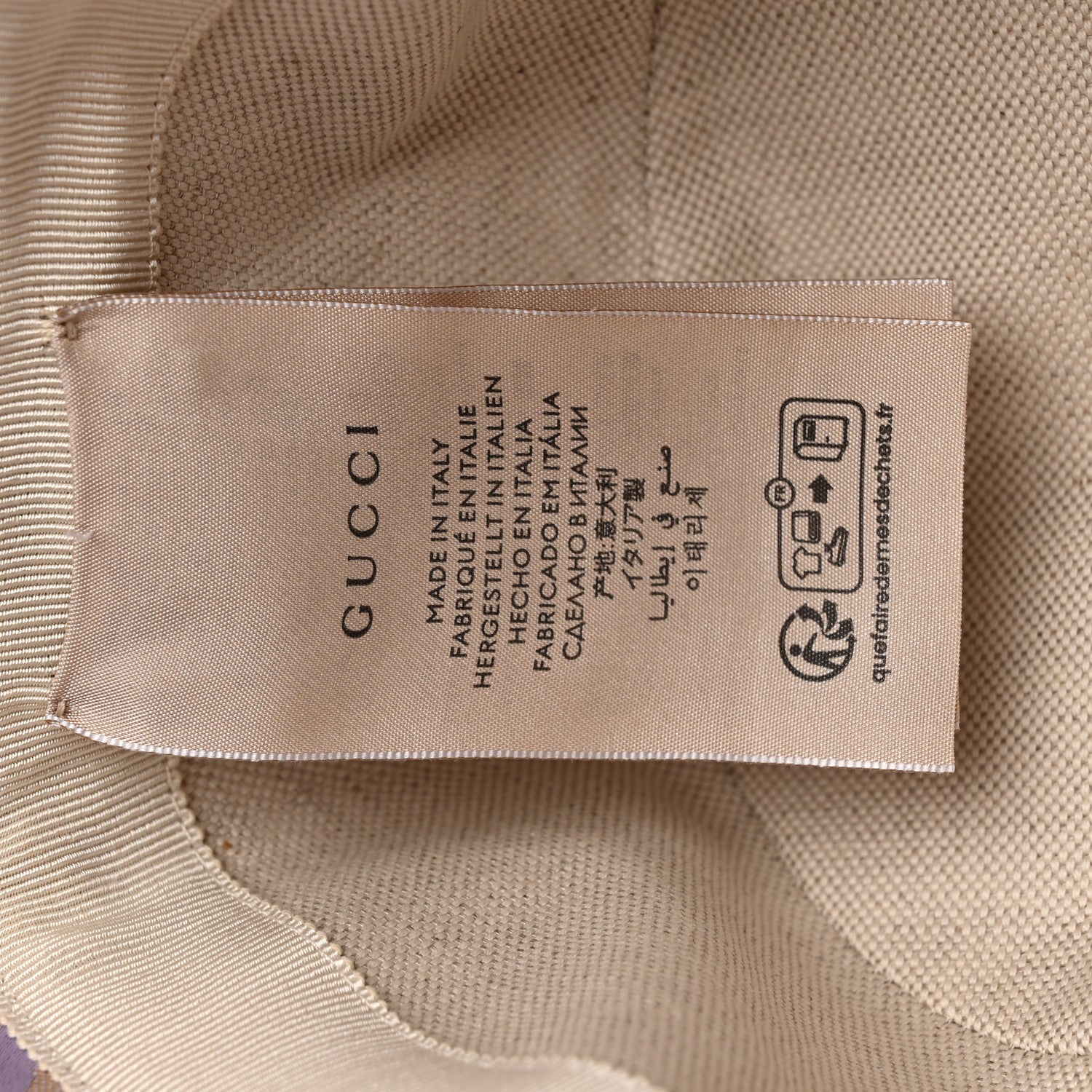 Gucci Monogram Jumbo GG Mosteria Bucket Hat L Beige Lapis