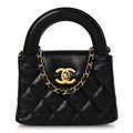 Chanel Shiny Aged Calfskin Quilted Mini Nano Kelly Shopper Black