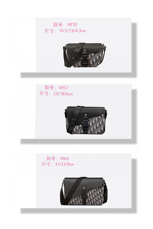 Dior Bag