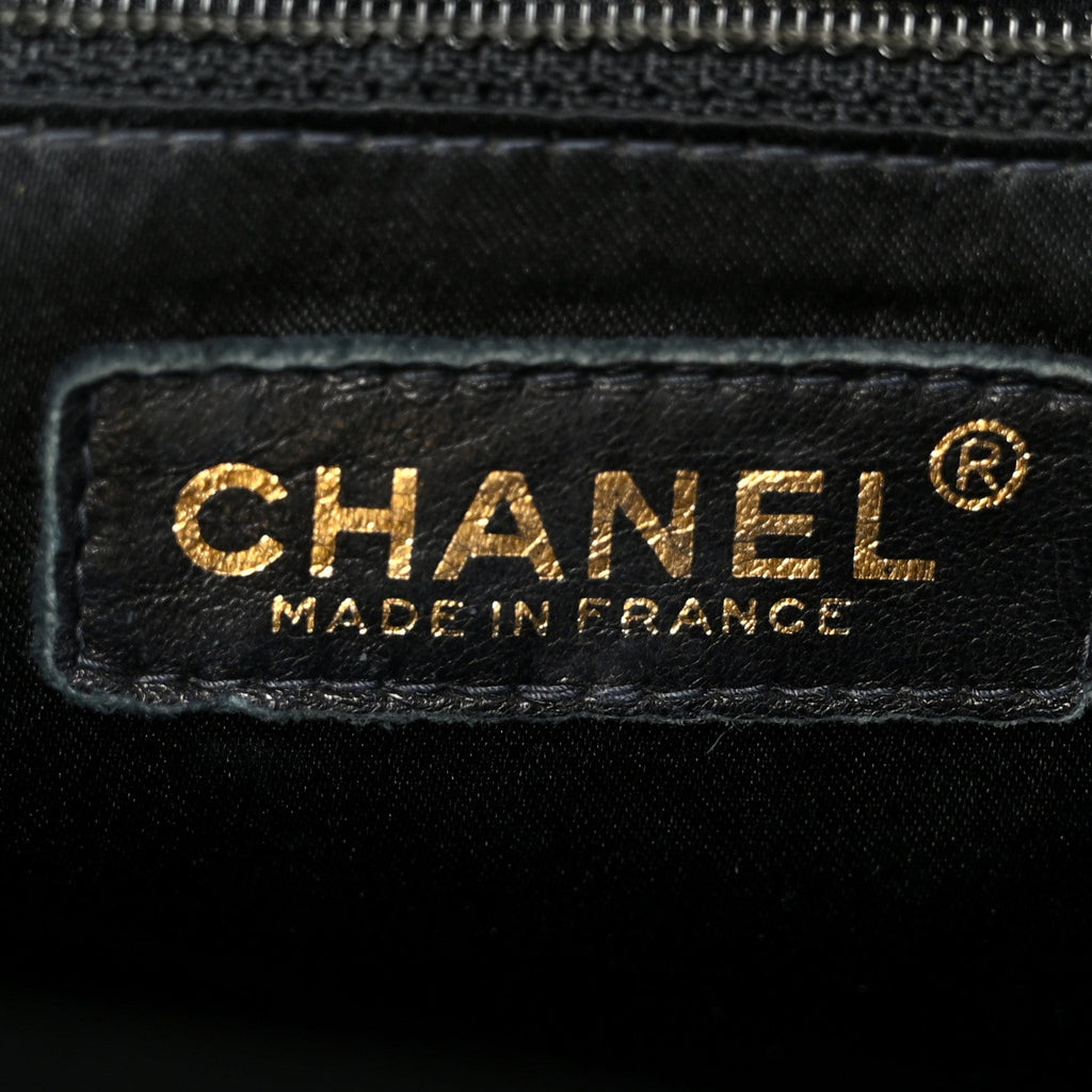 Chanel Grosgrain Quilted Shopper Tote Black