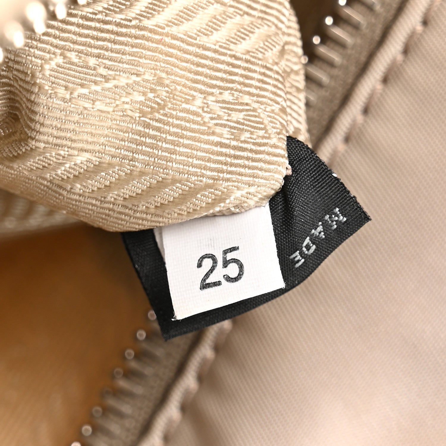 Prada Nylon Saffiano Bi-Color Tote Grey