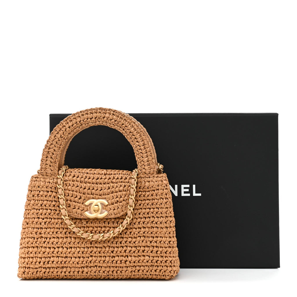 Chanel Braided Raffia Nano Kelly Flap Bag Dark Beige