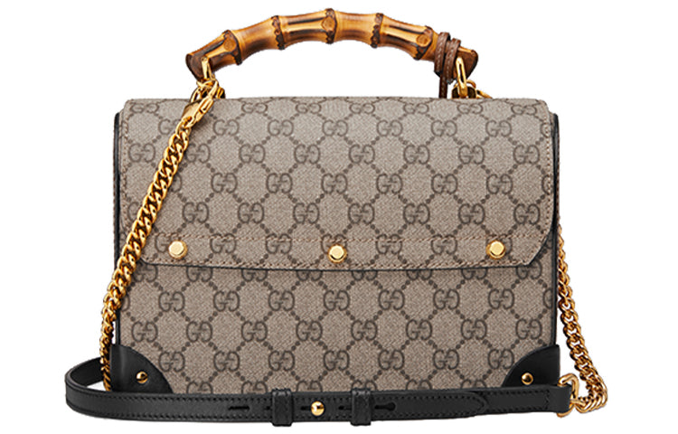 Gucci Handbag 'Brown' 603221-9U8YG-9861