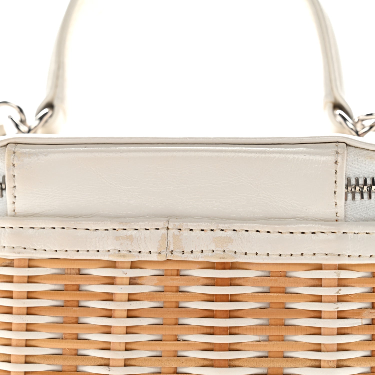 Chanel Calfskin Raffia Small Vanity Case Bag White Beige