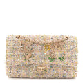 Chanel Tweed Garden Party 2.55 Reissue 225 Flap Multicolor