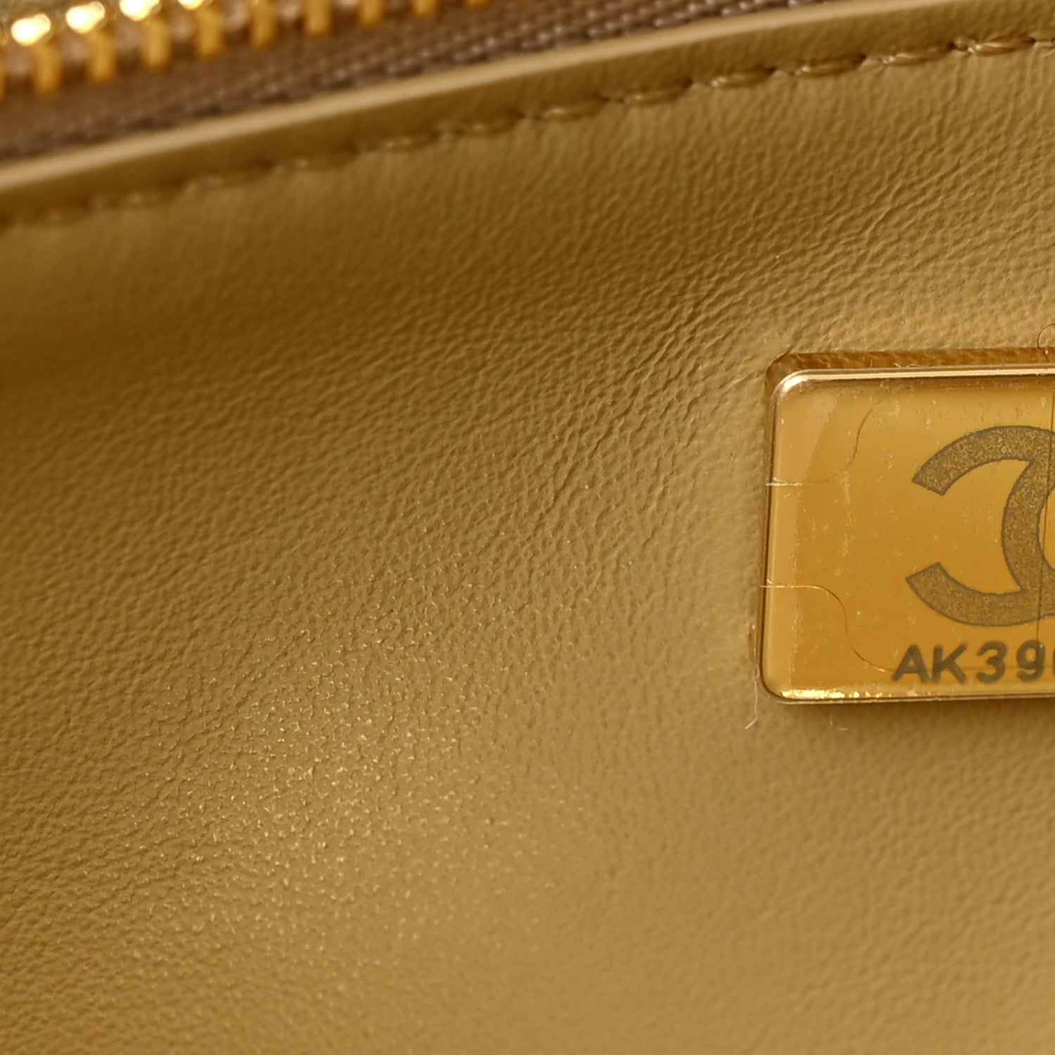 Chanel Suede Calfskin Small Souplissimo Maxi Flap Dark Beige