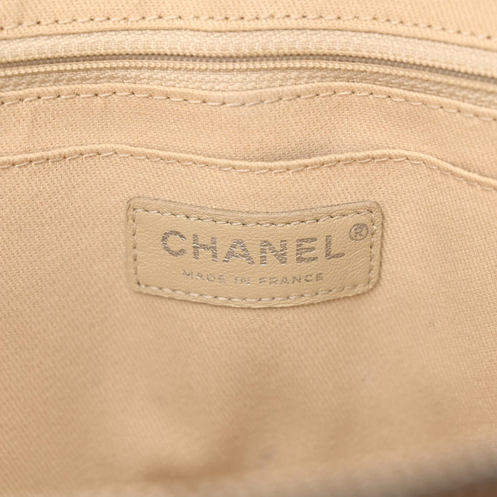 Chanel Grained Vegetal Calfskin Small Urban Shopping Tote Beige