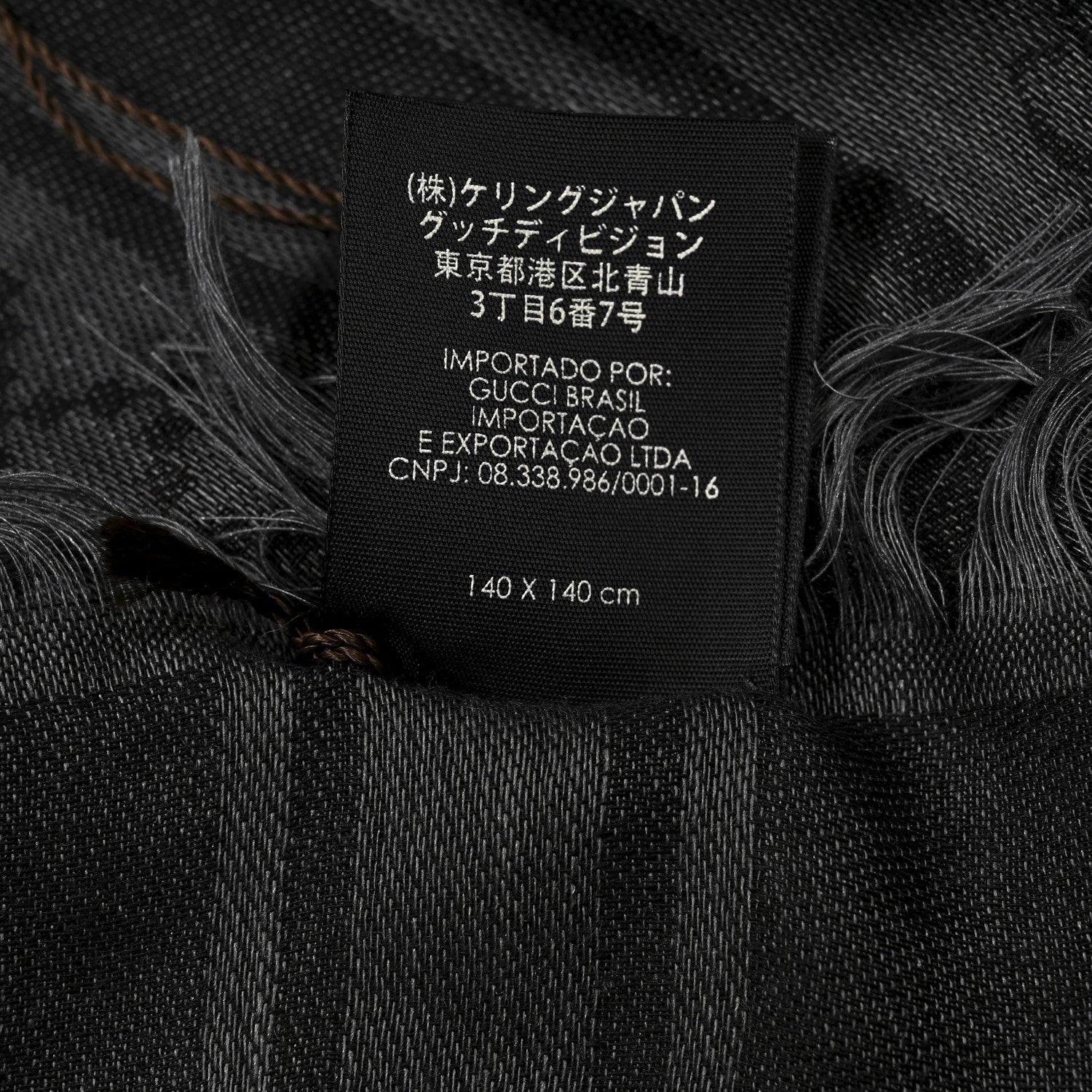 Gucci Wool Silk GG Monogram Diamante Plaid Surviee Shawl Graphite Black