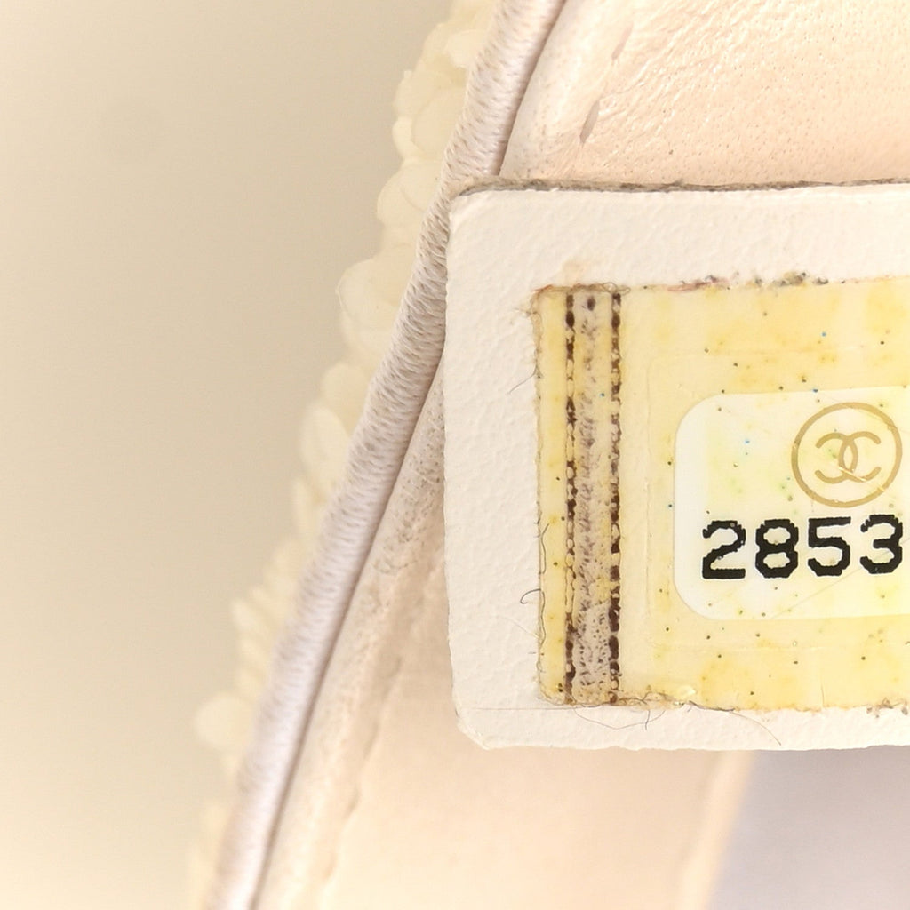 Chanel Sequin Small Single Flap White