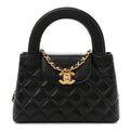 Chanel Shiny Aged Calfskin Quilted Nano Kelly Shopper Black