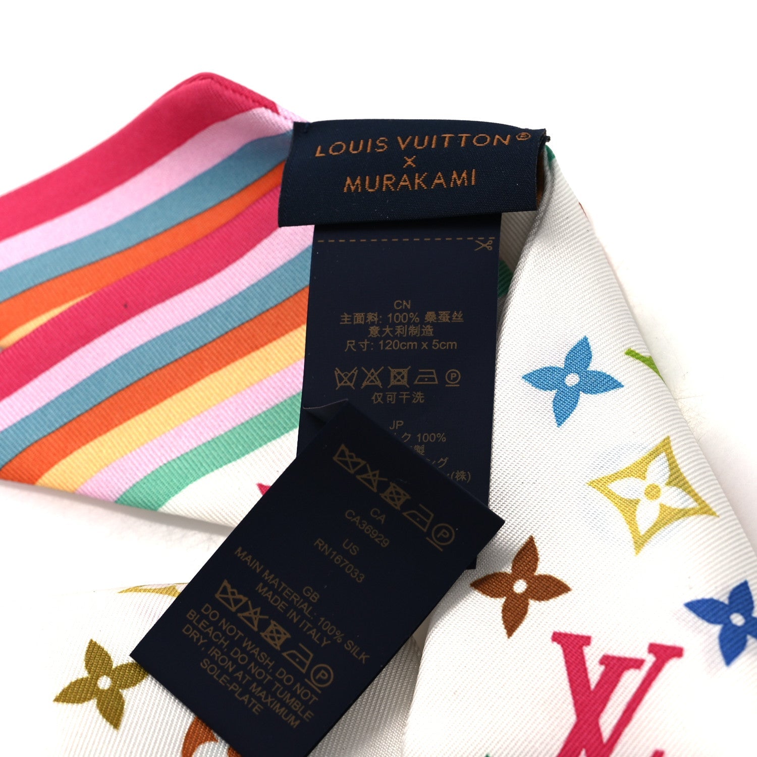 Louis Vuitton LV X TM Silk Monogram Multicolor BB Bandeau White