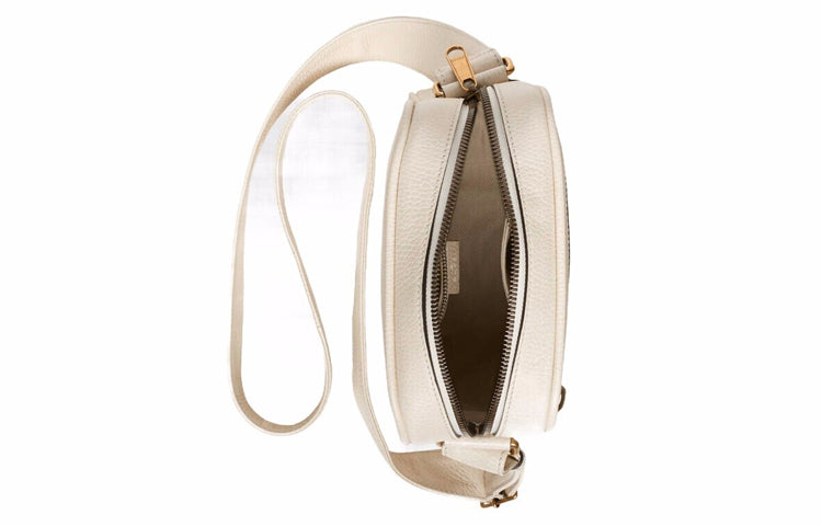 GUCCI Print Messenger Bag 'White' 523591-0QRAT-8820