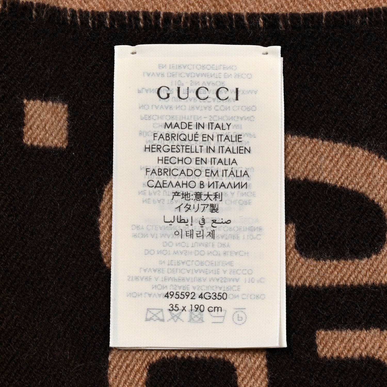 Gucci Wool Silk Monogram Jumbo GG Freedom Scarf Dark Brown Beige