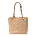 Chanel Caviar Quilted Petit Shopping Tote PST Beige Clair
