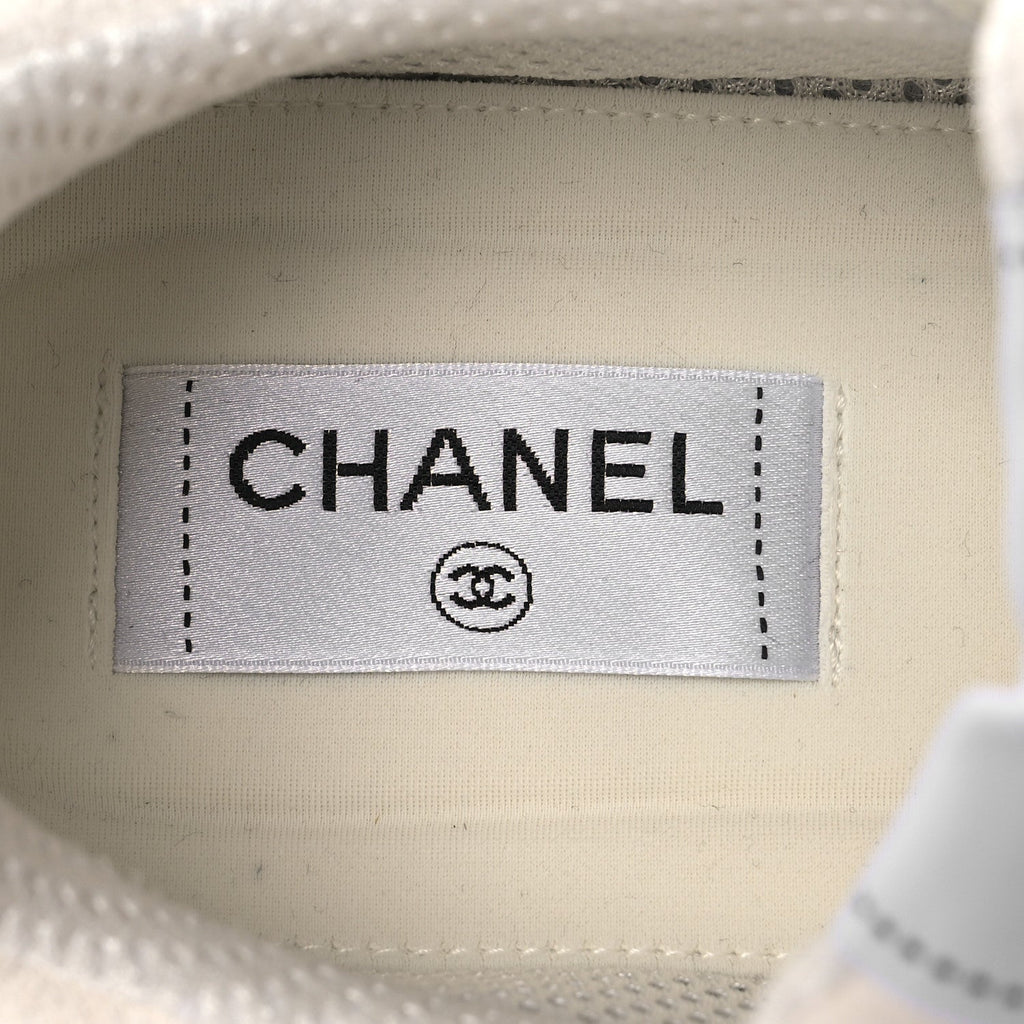 Chanel Suede Calfskin Logo Sneakers 40 Black White