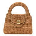 Chanel Braided Raffia Nano Kelly Flap Bag Dark Beige