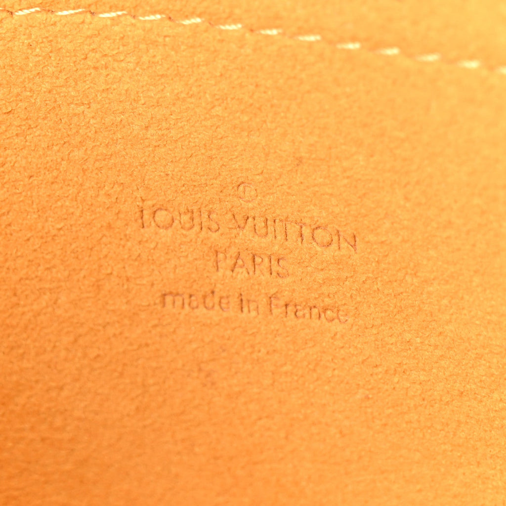 Louis Vuitton Monogram Denim Bum Bag Blue