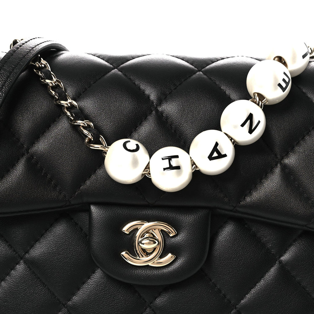 Chanel Lambskin Quilted Small My Precious Flap Black