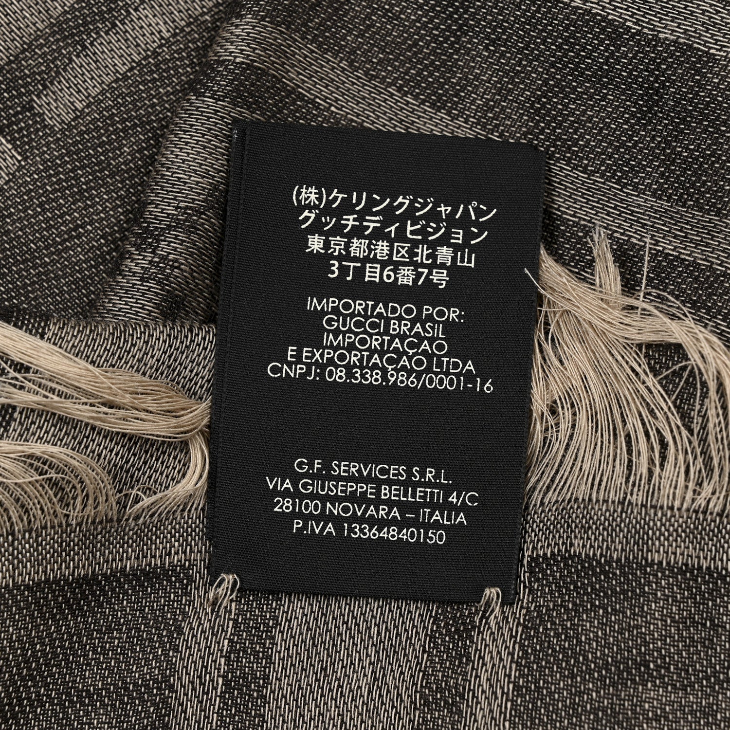 Gucci Wool Silk GG Monogram Diamante Plaid Surviee Shawl Beige Dark Brown