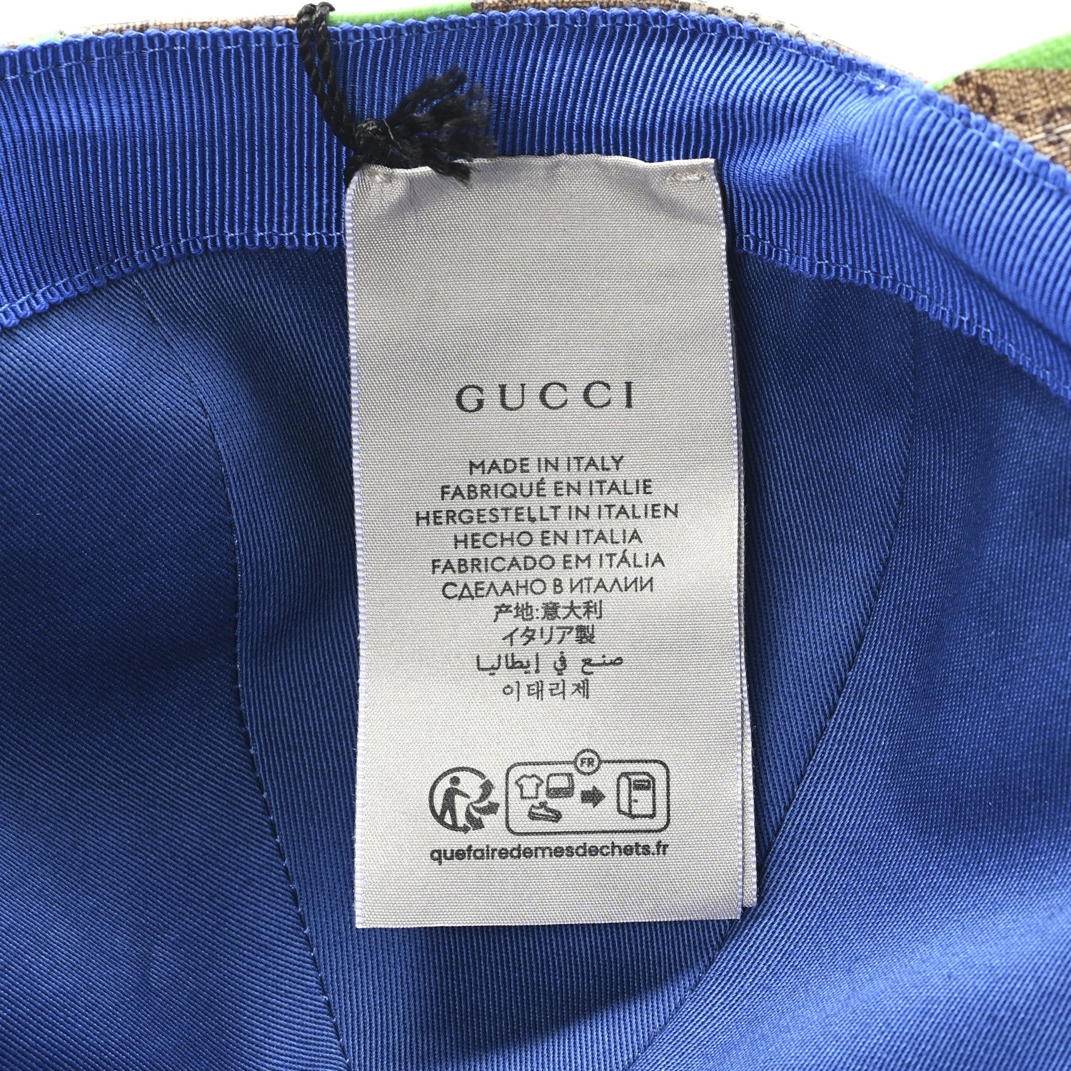 Gucci GG Supreme Monogram Mix Textured Patchwork Rhombus Baseball Hat XL Beige