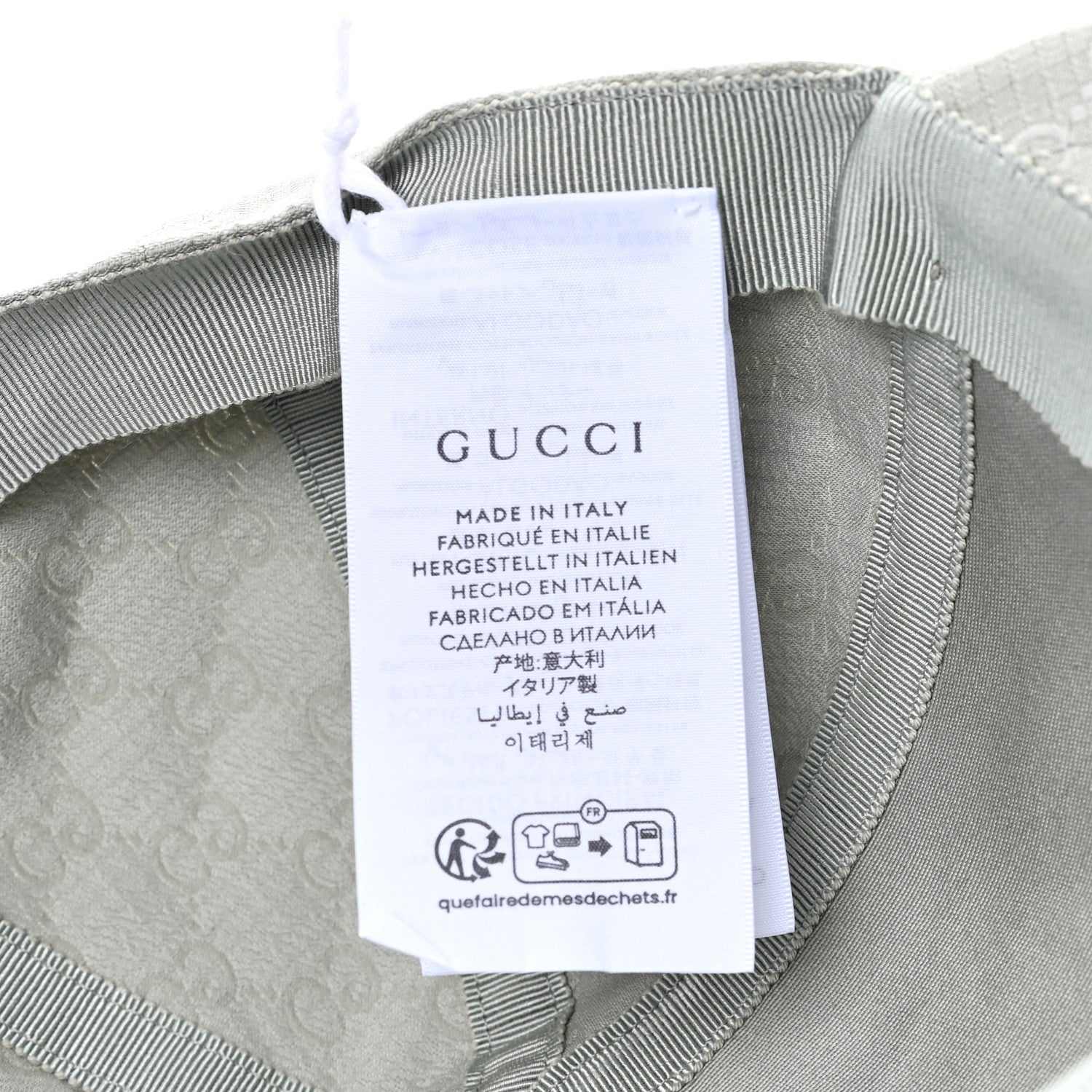 Gucci Monogram Ripstop Baseball Hat L Pale Green