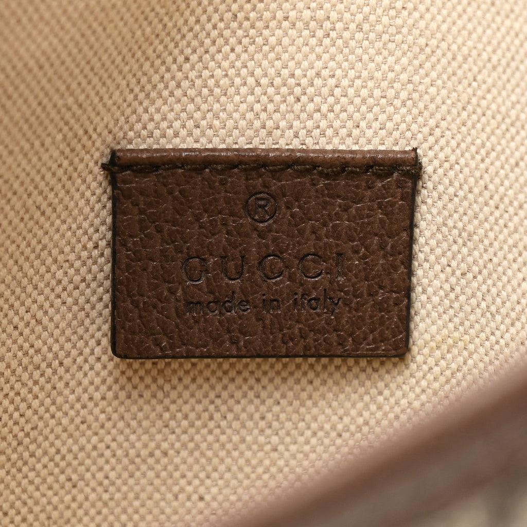 Gucci GG Supreme Monogram Web Medium Neo Vintage Flap Messenger Bag Beige New Acero