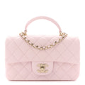 Chanel Lambskin Quilted Mini Top Handle Rectangular Flap Light Pink