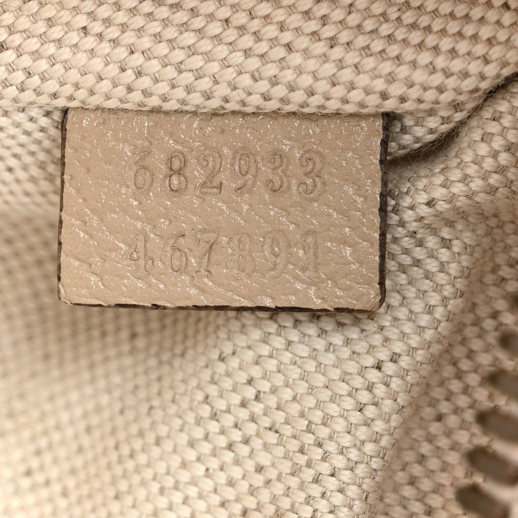 Gucci GG Supreme Monogram Textured Calfskin Web Retro Interlocking G Belt Bag Beige Mystic White Oatmeal