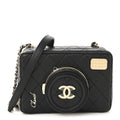 Chanel Lambskin Quilted Coco Click Bag Black