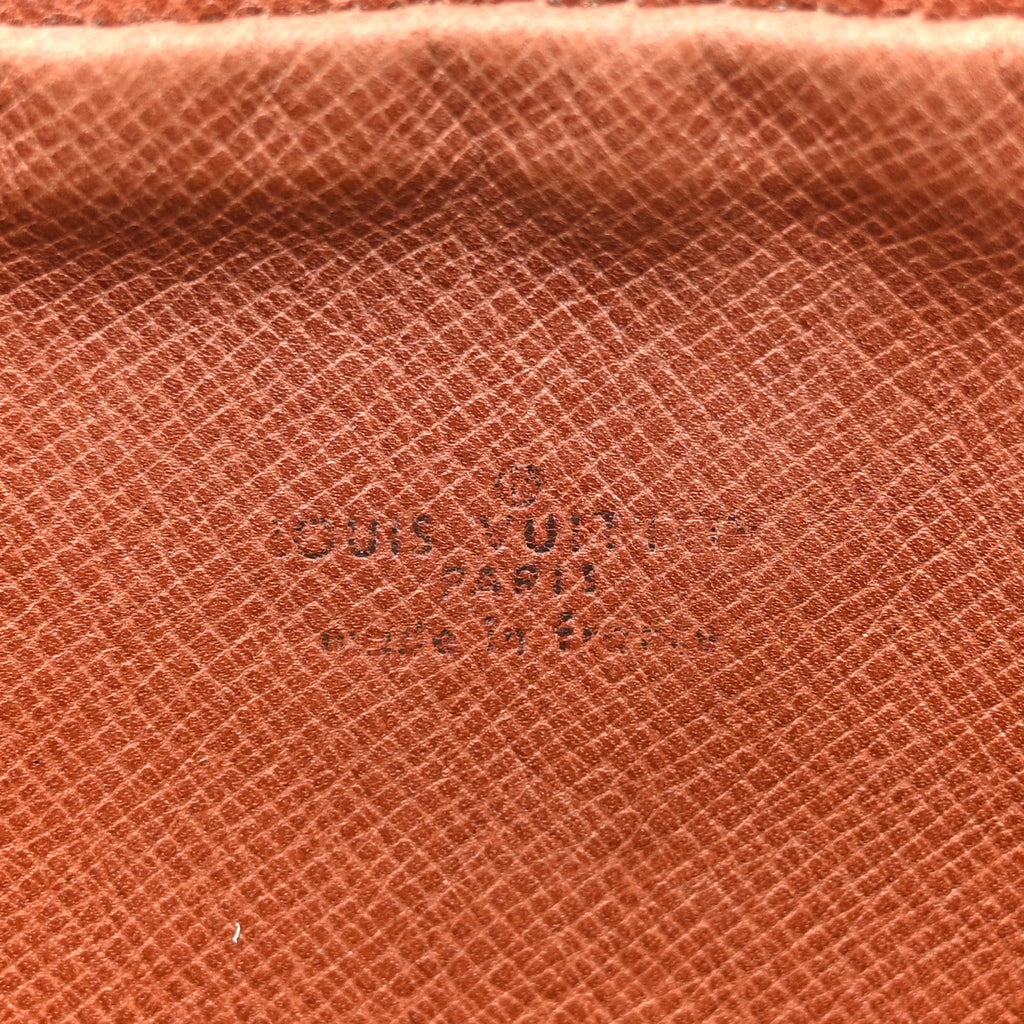 Louis Vuitton Monogram Pochette Marly Bandouliere