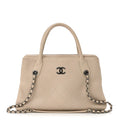 Chanel Grained Vegetal Calfskin Small Urban Shopping Tote Beige