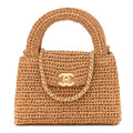 Chanel Braided Raffia Nano Kelly Flap Bag Dark Beige