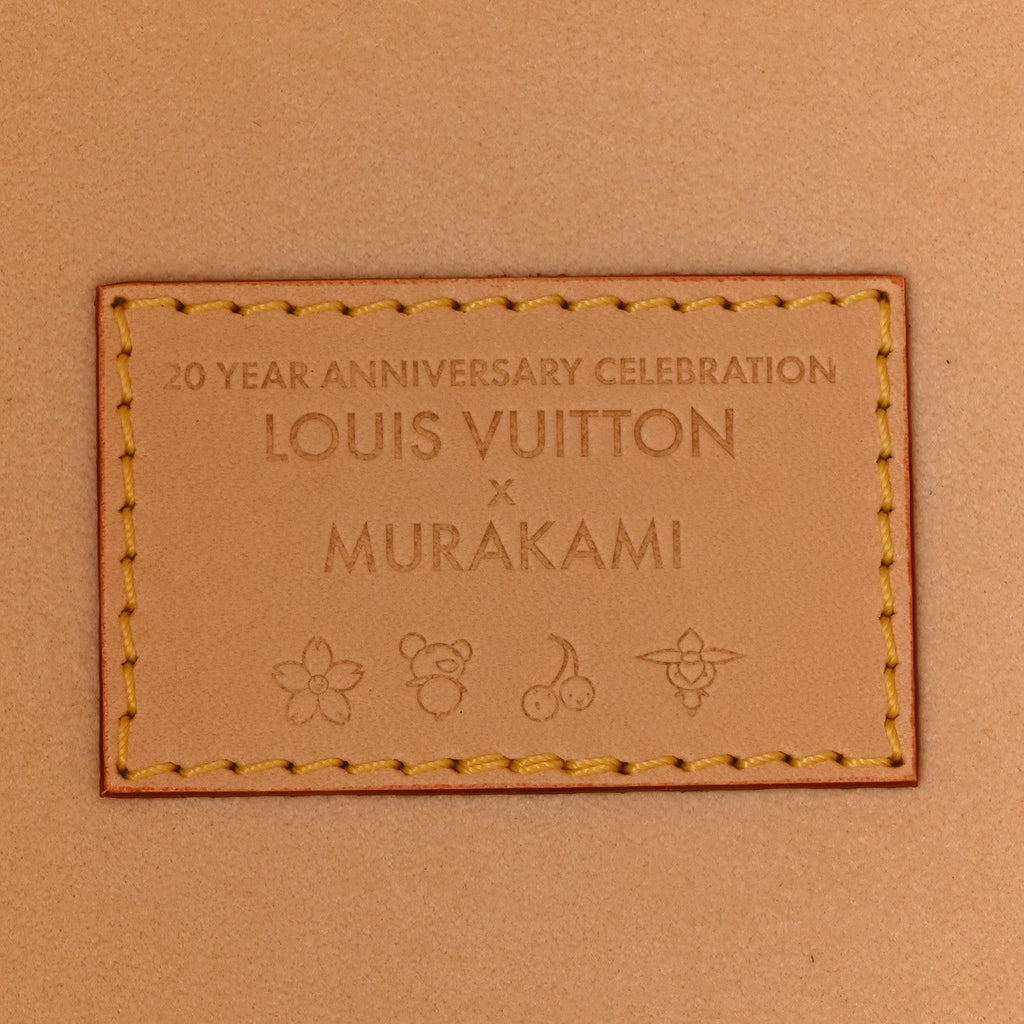 Louis Vuitton LV x TM Monogram Multicolor All In BB White
