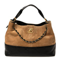 Chanel Suede Calfskin Shiny Lambskin Quilted Small Coco Base Shopping Bag Beige Black