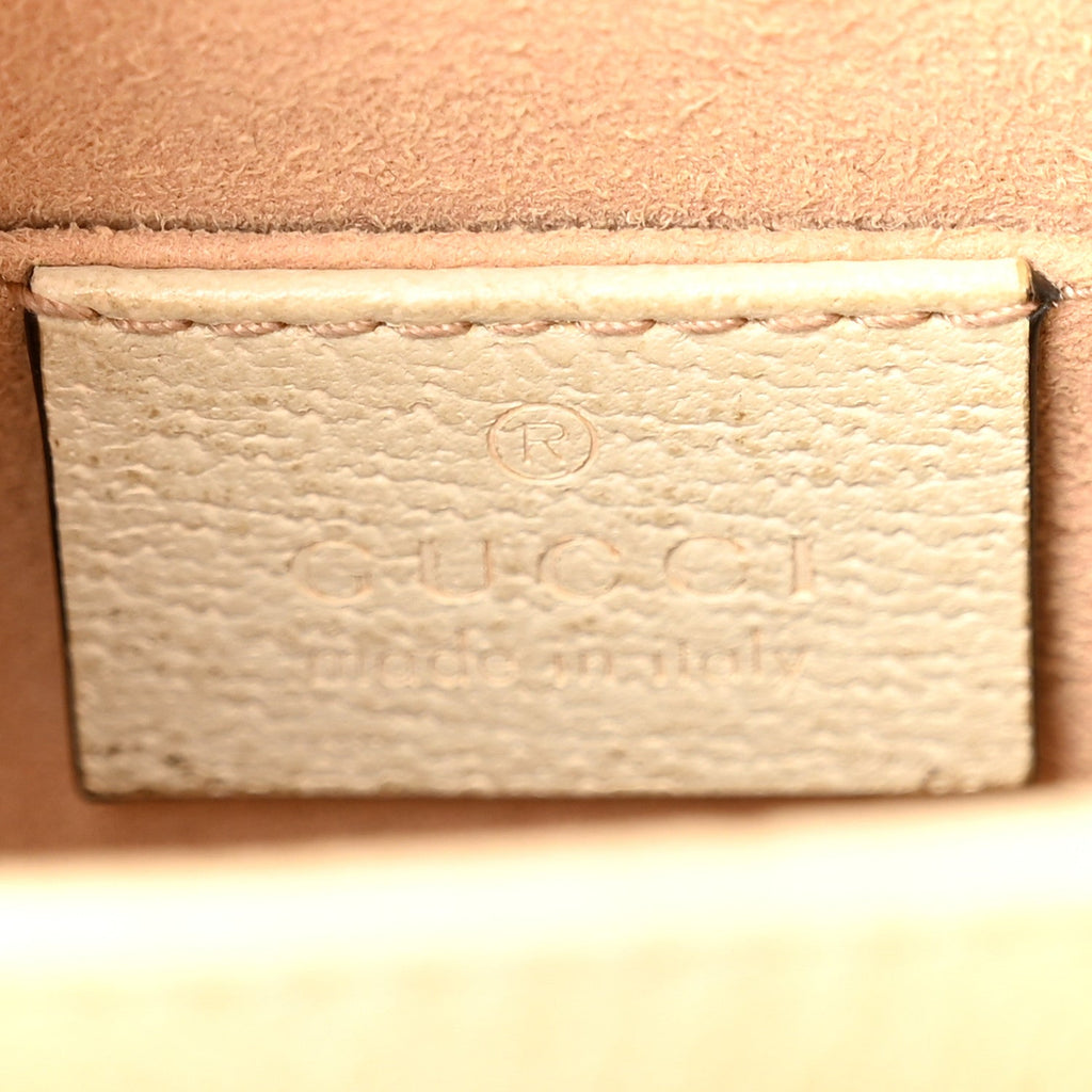 Gucci Textured Calfskin Web Small Ophidia Chain Shoulder Bag Mystic White