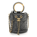 Chanel Metallic Lambskin Quilted Pearl Crown Drawstring Bag Anthracite