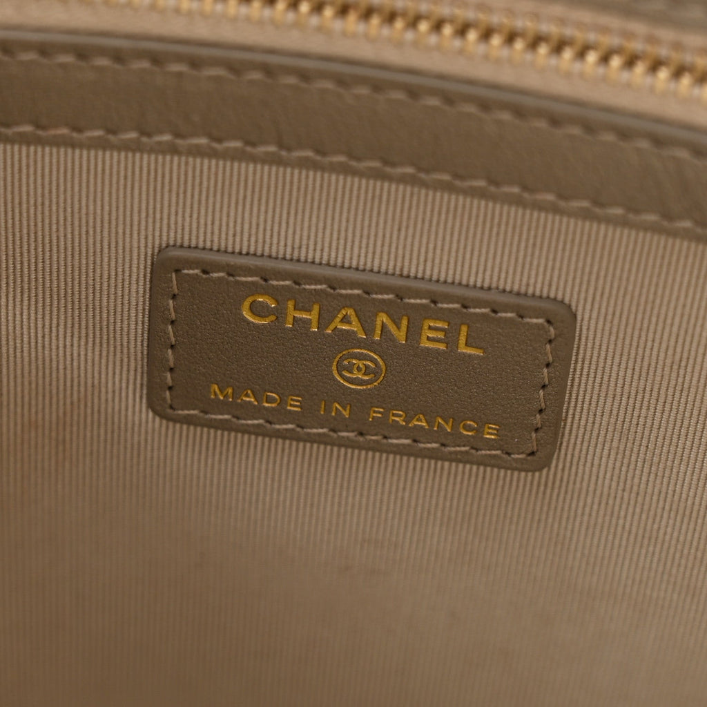 Metallic Aged Calfskin Quilted Medium 2.55 Reissue Cosmetic Case Gold