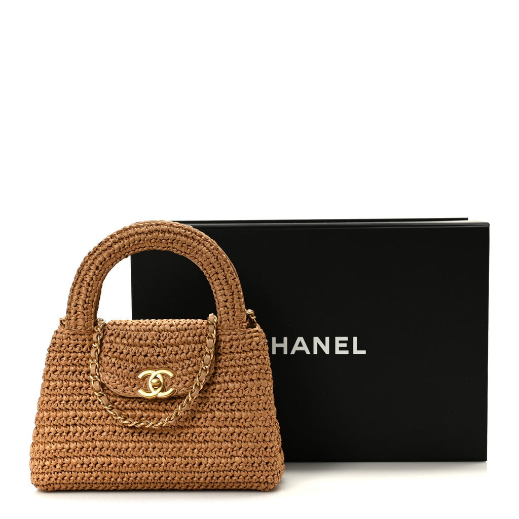 Chanel Braided Raffia Nano Kelly Flap Bag Dark Beige