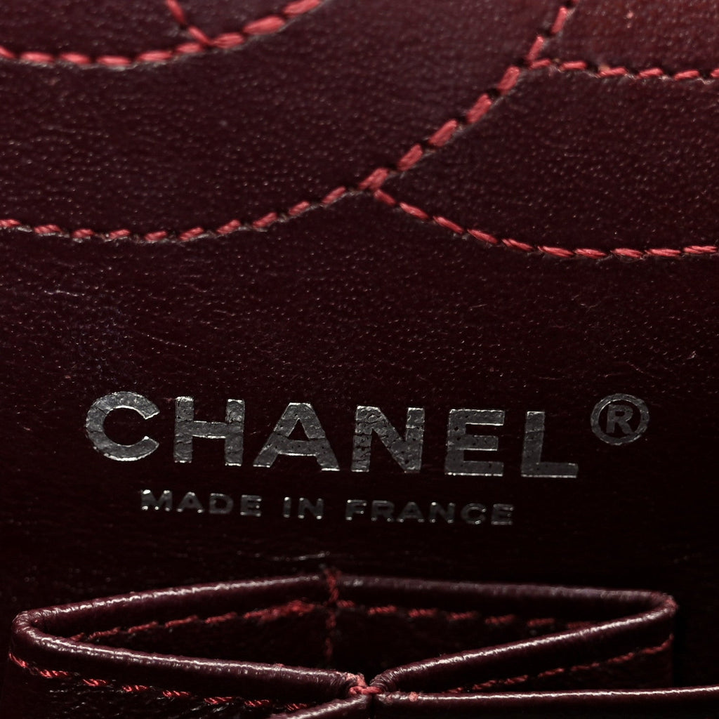 Chanel Aged Calfskin Quilted 2.55 Reissue 225 Flap Black
