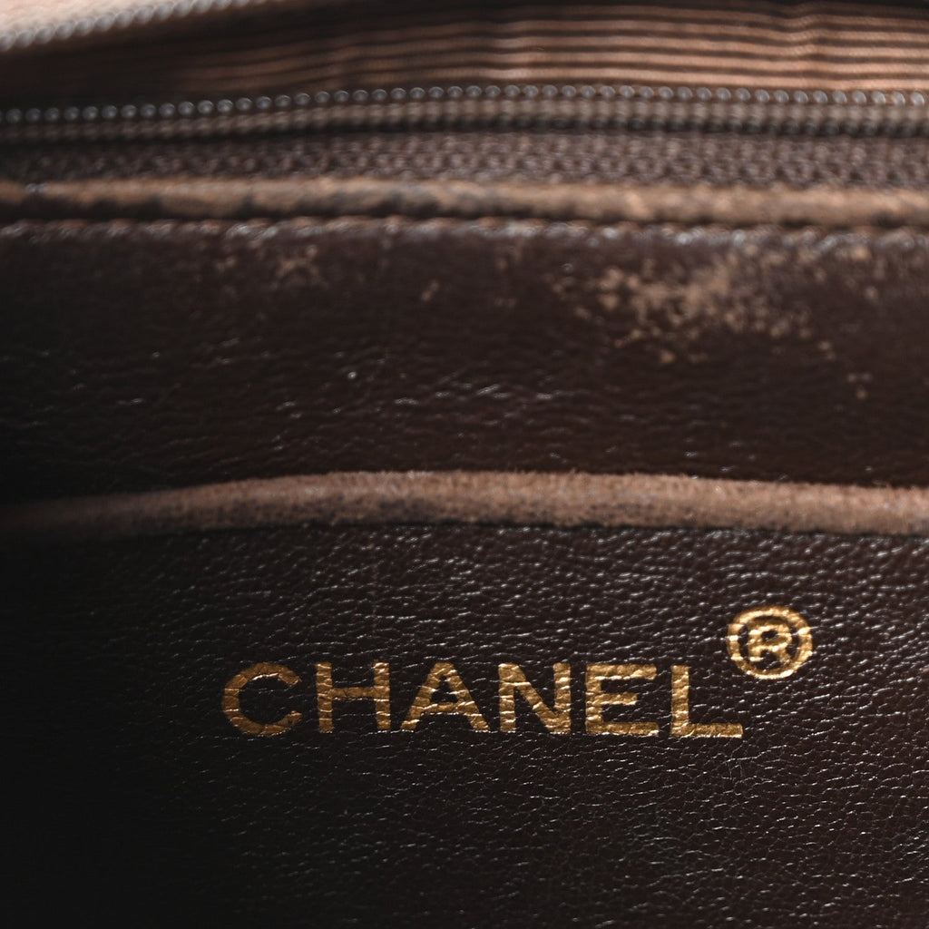 Chanel Suede Quilted CC Shoulder Bag Brown