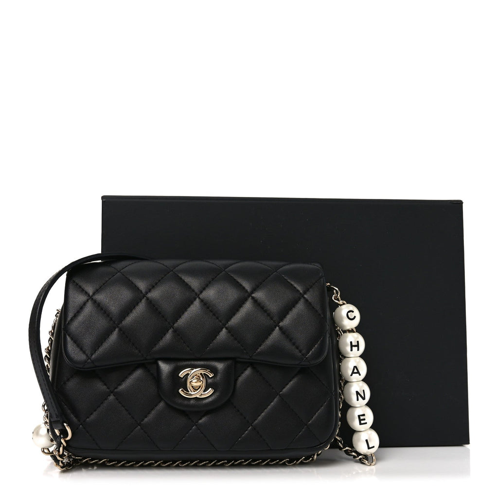Chanel Lambskin Quilted Small My Precious Flap Black