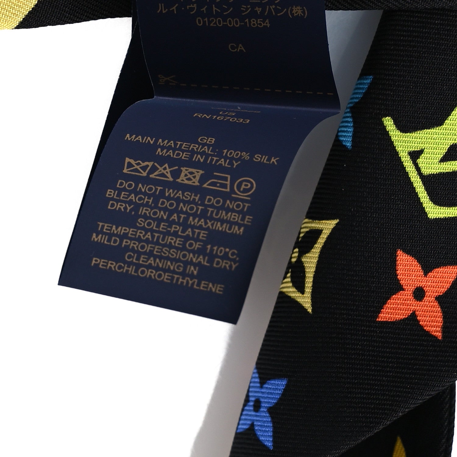 Louis Vuitton LV X TM Silk Monogram Multicolor BB Bandeau Black