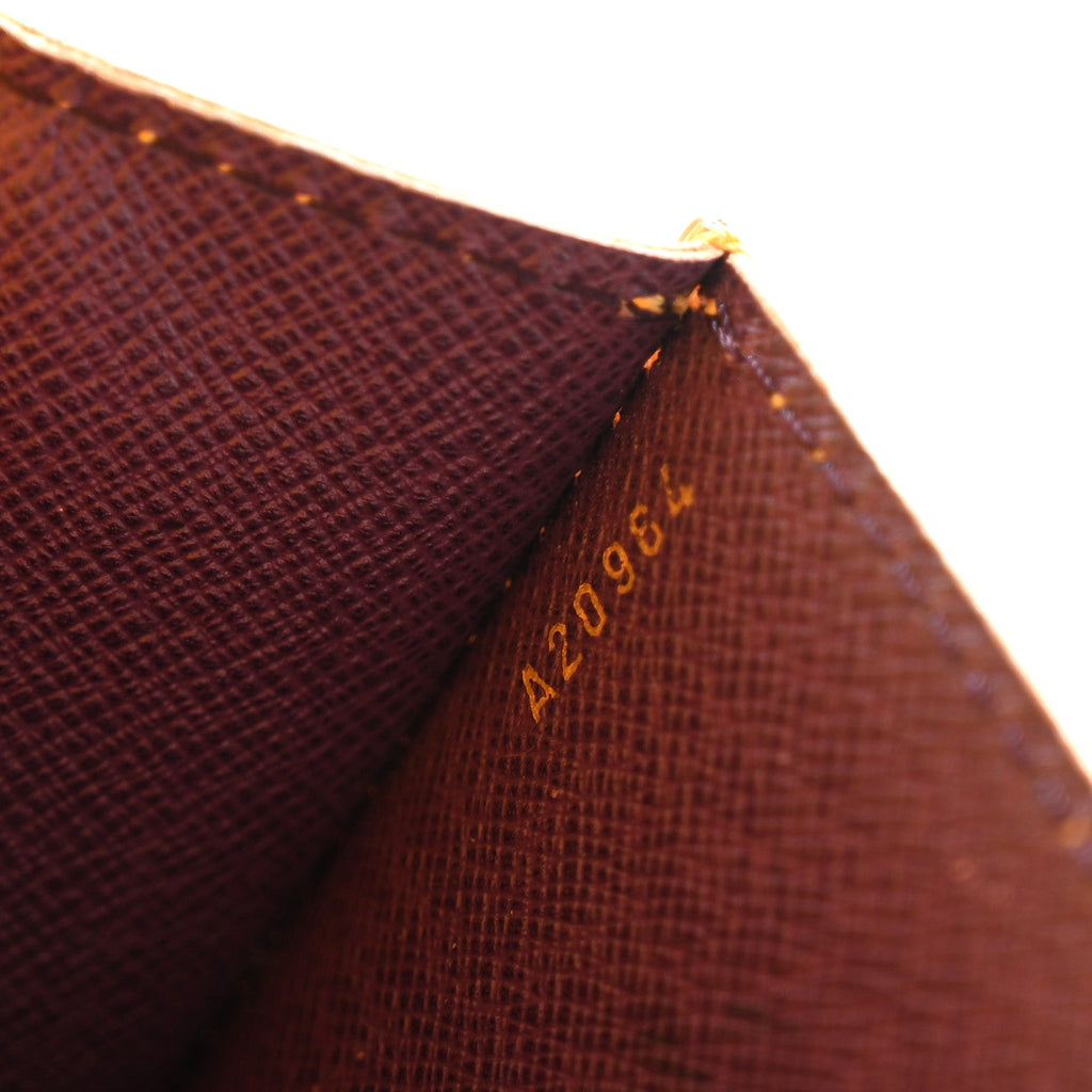 Louis Vuitton Epi Arche Pochette Yellow