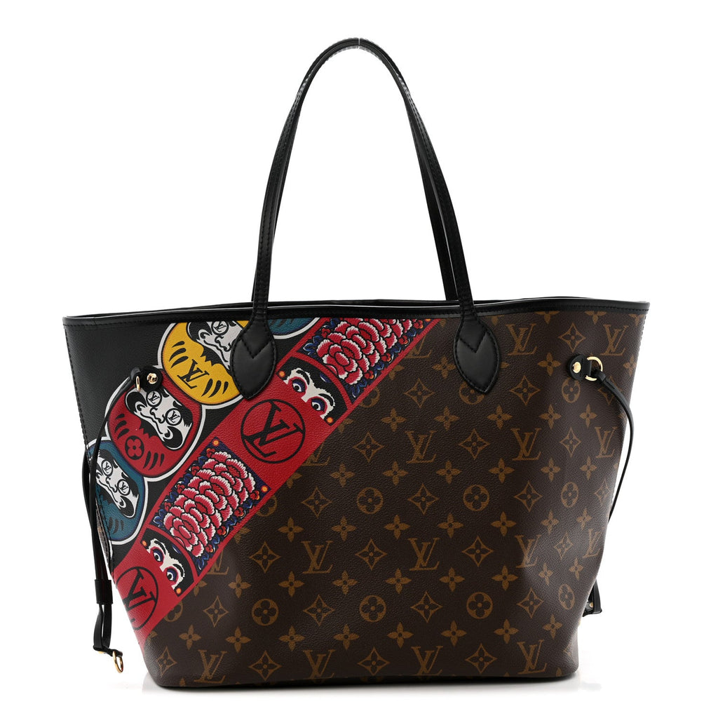 Louis Vuitton Monogram Kabuki Neverfull MM