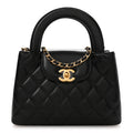 Chanel Shiny Aged Calfskin Quilted Nano Kelly Shopper Black