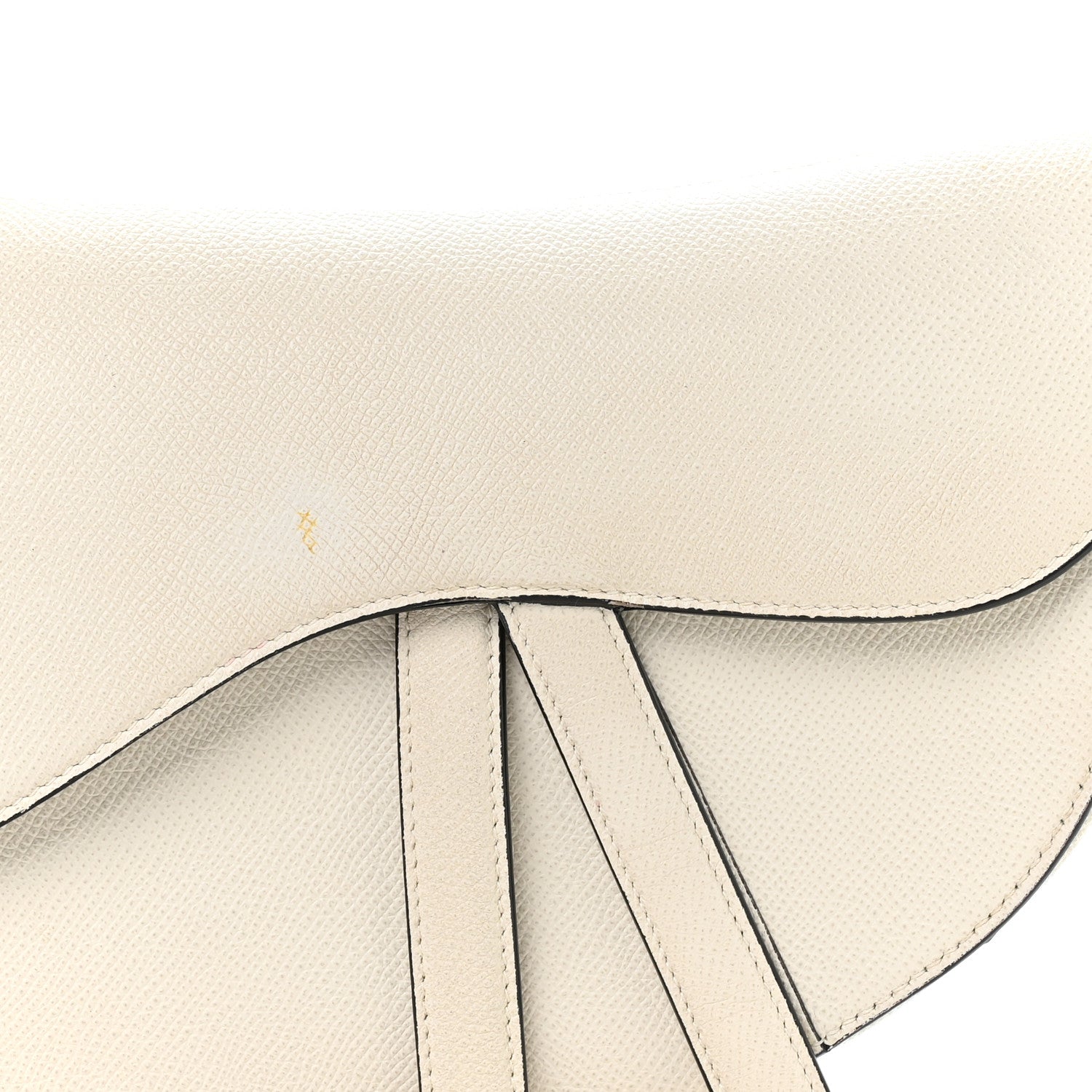 Christian Dior Grained Calfskin Saddle Bag White