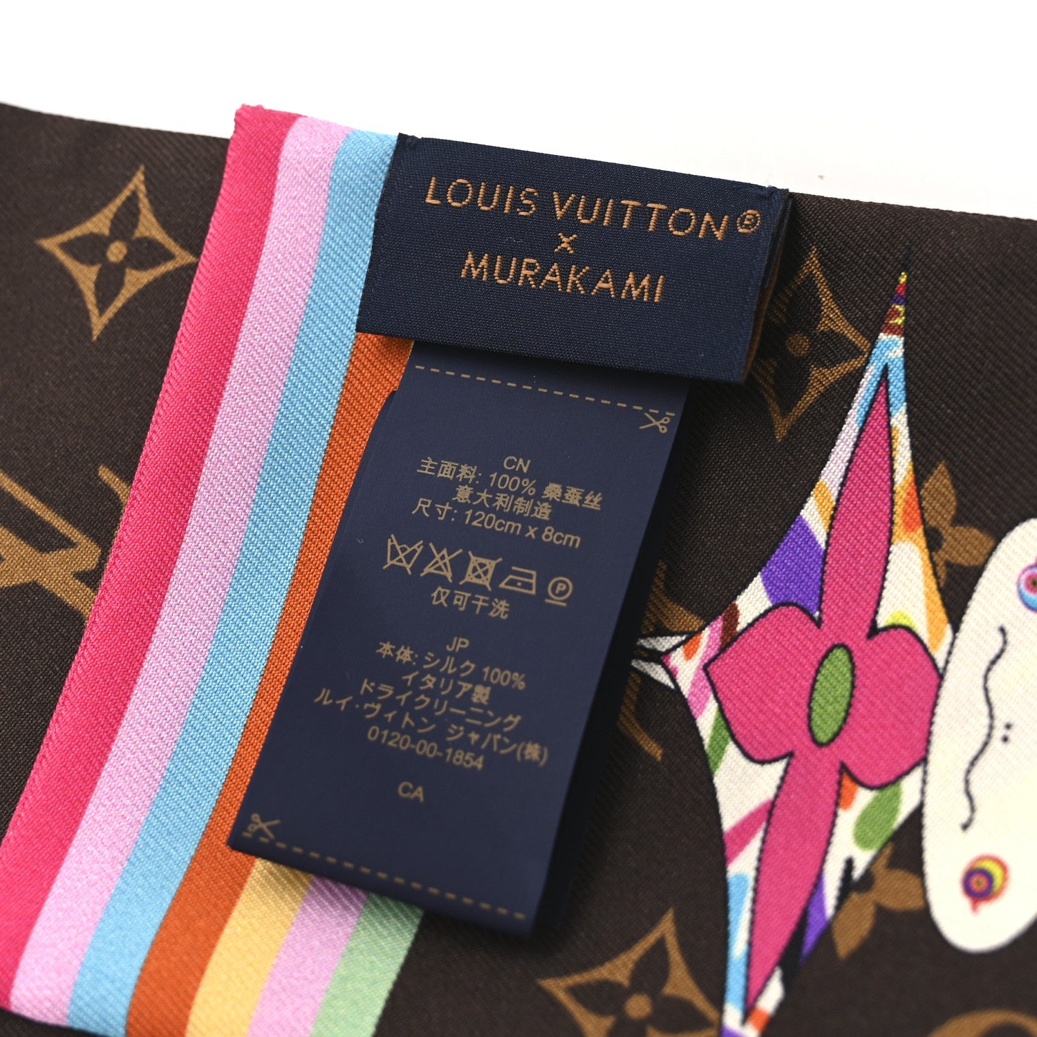 Louis Vuitton LV X TM Silk Monogram Superflat Character Bandeau Brown