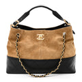 Chanel Suede Calfskin Shiny Lambskin Quilted Small Coco Base Shopping Bag Beige Black
