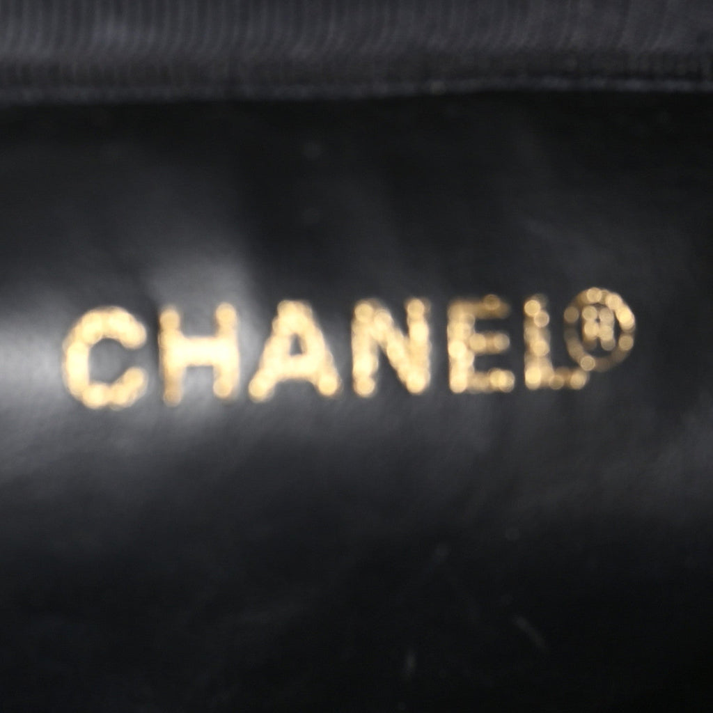 Chanel Caviar Vanity Cosmetic Case Black