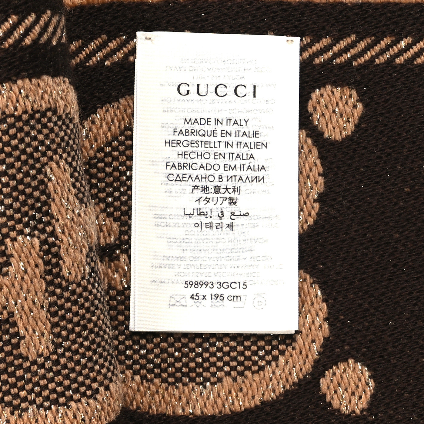 Gucci Wool Lame Jacquard Monogram Jumbo GG Lady Nest Lux Scarf Beige Dark Brown